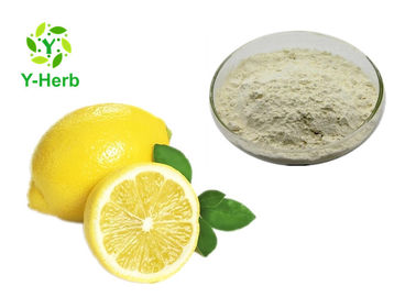 Spray Dried Lemon Powdered Fruit Juice Concentrate Fresh Limon Extract